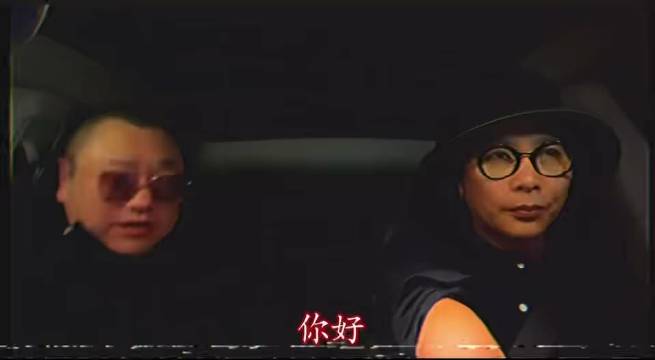 侬丫！ 良似污遛 哈哈哈哈