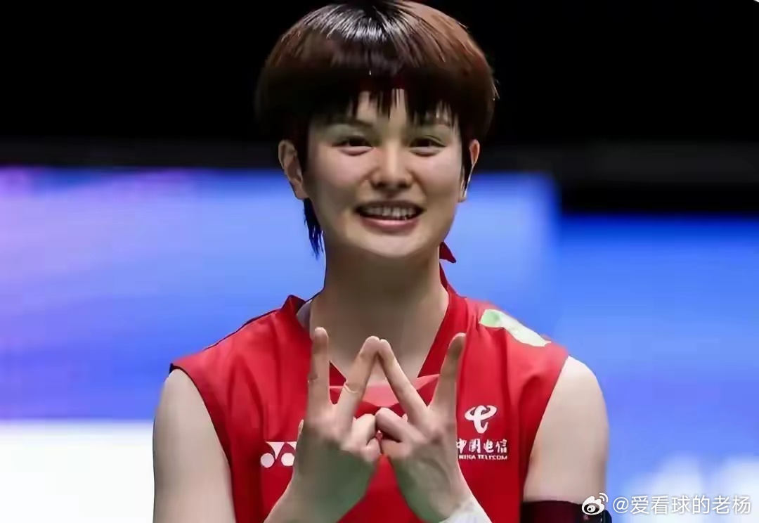 国羽世锦赛冲4冠！女单围堵安洗莹