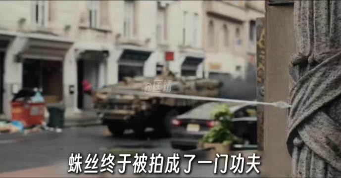 蜘蛛侠观影两地网友遭遇迥异，屏摄者被官方提醒