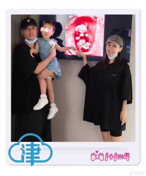 任重孙骁骁升级四口之家 任重宣布孙骁骁二胎