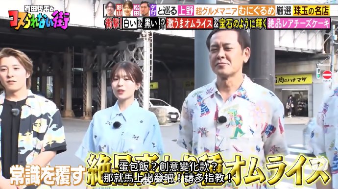 该功能未来会支持日语、韩语等更多语言吗？