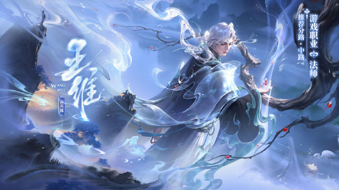 S45赛季新召唤师技能雾行千山适合哪些英雄？