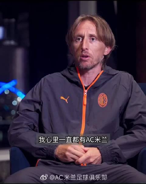 天作之合️ 爱的选择 这是最佳拍档 Froza Milan
