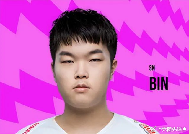 Bin本人回应过长相争议吗? Bin本人回应过长相争议吗?