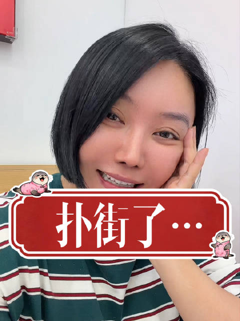 请记住我最后一句话！我要证明我就是歌神！