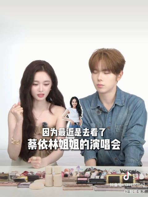 吴宣仪在最新的视频里透露想跟蔡依林合作舞台