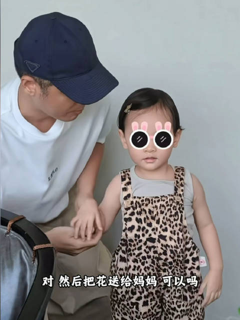 任重孙骁骁大女儿近照