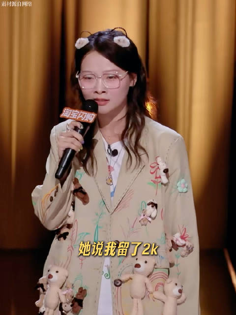 嘻哈分享闺蜜小陈情谊，女性友谊打动网友