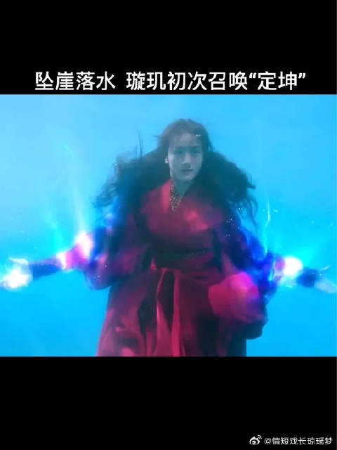 必须要夸：战神大人好飒啊