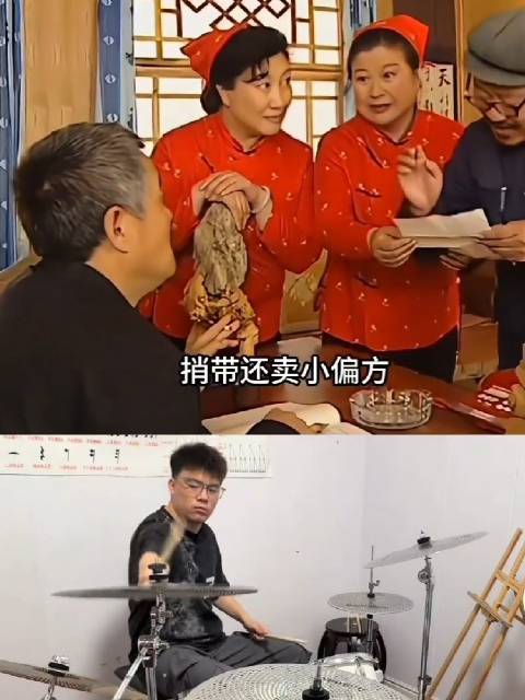 张龙生和药匣子老师合作一回 新赛道不错，多多更新