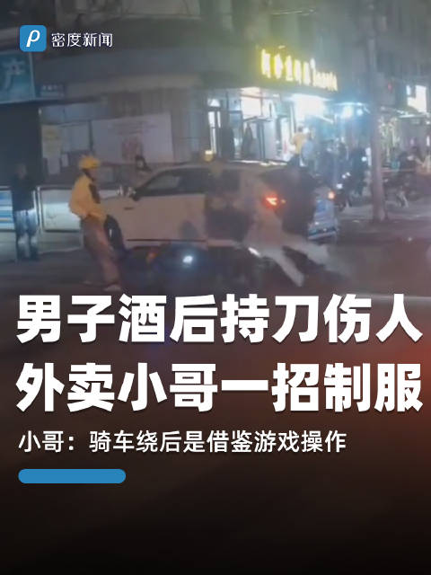 国服孙策骑车绕后是借鉴游戏操作