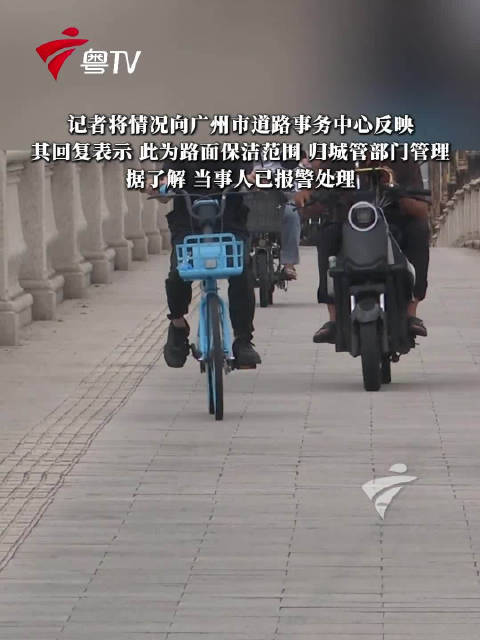 骑车被风筝线割伤女子发声：已报警处理
