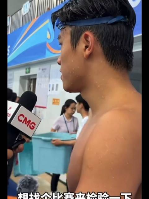 潘展乐外训归来半小时揽1金1银，合训打破刻板印象