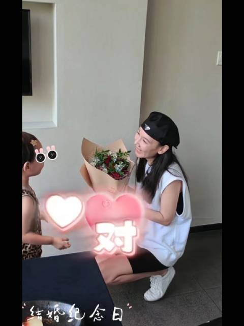 孙骁骁结婚纪念日写信，任重被感动落泪