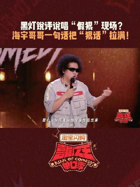 EP08 预告片