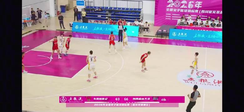 3号杨力维！