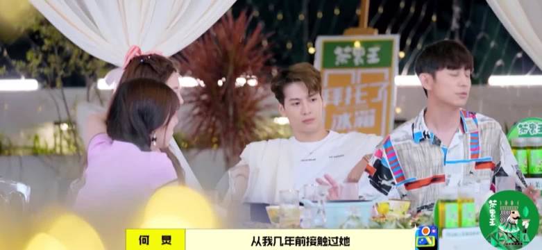 杨天真称公司离开老板只会更好，艺人海外收获热度