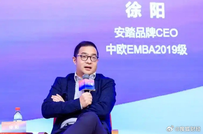 超级安踏和SV店型亏损了多少? 超级安踏和SV店型亏损了多少?