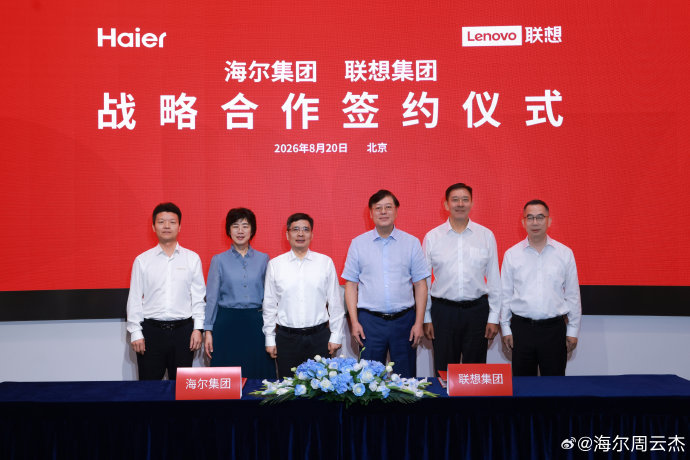 其他企业能否借鉴这种合作模式？