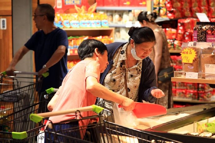 下沉市场中小企业如何申请相关金融支持? 下沉市场中小企业如何申请相关金融支持?