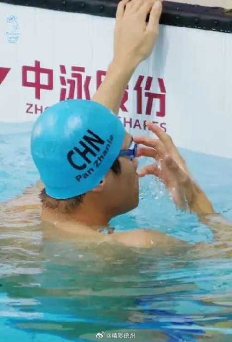 潘展乐50米自由泳21秒56的成绩意味着什么？