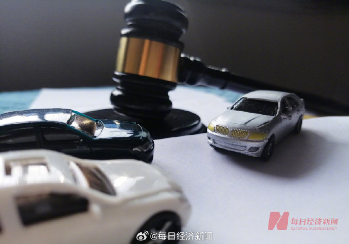 新能源车险保费比燃油车贵多少? 新能源车险保费比燃油车贵多少?