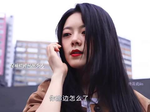 樱桃琥珀：从清甜少女到冷艳御姐，角色蜕变太绝， 赵今麦 张凌赫