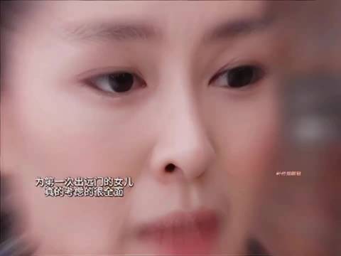 “她是旧时代里被爱意包裹的明珠”