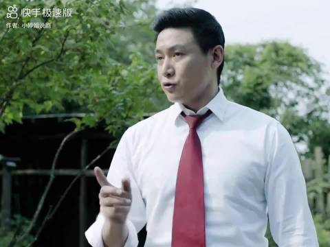 为什么只有陆毅在认真演戏？ 人民的名义