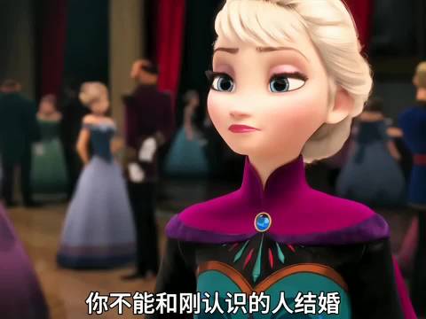 “这才是真正的女王！”
