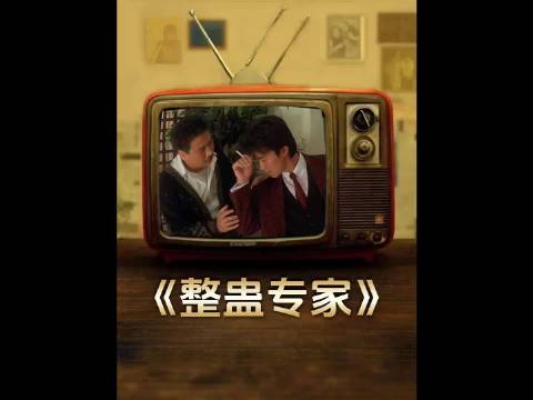 周星驰这部电影艺术成分很高，回头再看依旧很经典