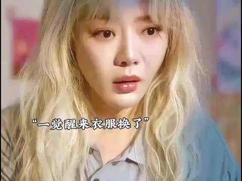 渣男脚踏两只船…喜剧片