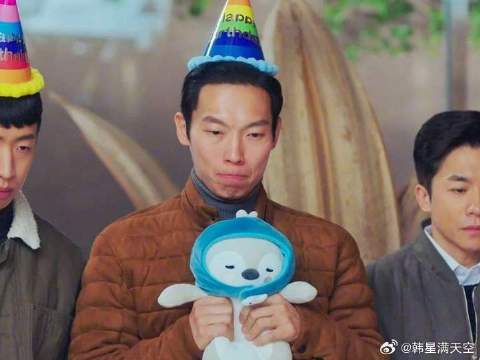 生日惊喜？