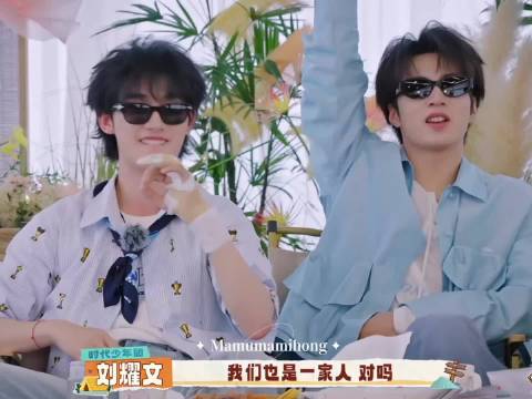 我们也是一家人对吗