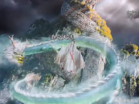 啊啊又被这个唐装到了