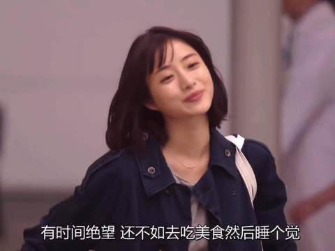 好喜欢日剧《非自然死亡》里女主说的这段话