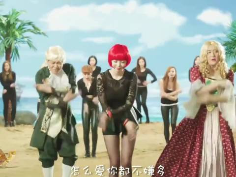 全网玩梗！肖央拼命拍戏，只为给王太利买裙子拍MV