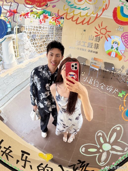 雷童和春子是如何在节目中牵手成功的? 雷童和春子是如何在节目中牵手成功的?