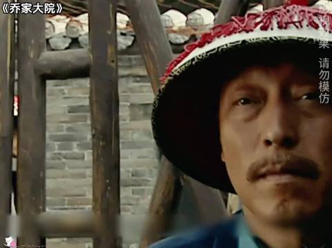 孙茂才：我这辈子最大的愿望，就是当你爹！