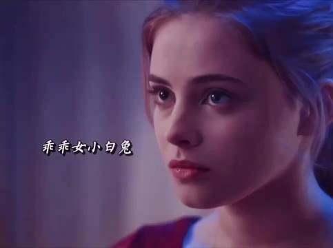 乖乖女海王烂人真心的戏码百看不厌