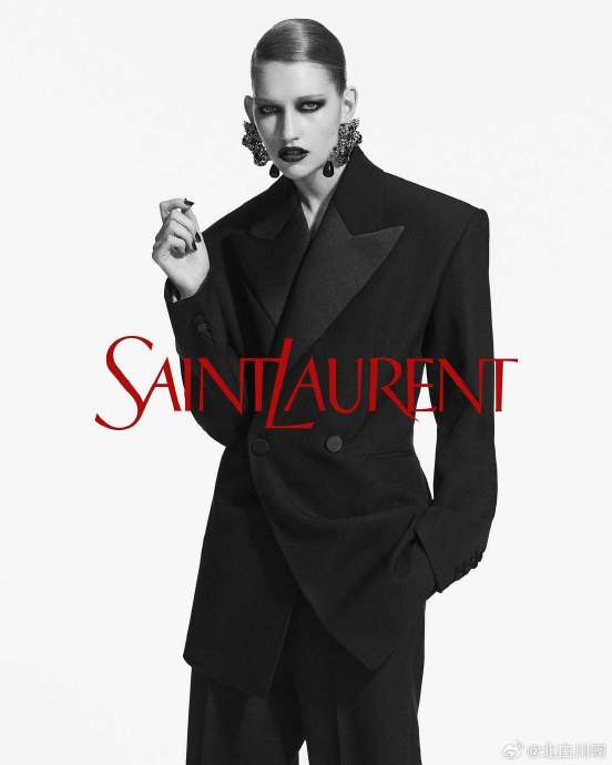 Saint Laurent品牌历史：吸烟装和女性力量