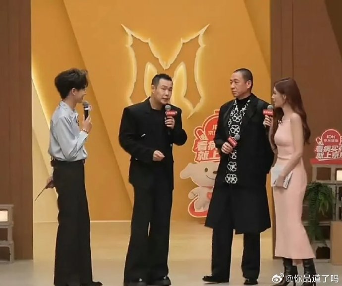 直播事故中齐思钧和沈梦辰是如何救场的? 直播事故中齐思钧和沈梦辰是如何救场的?