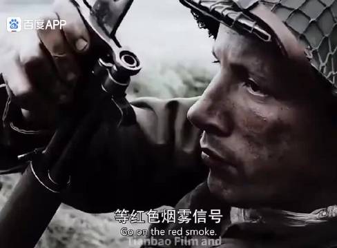 战争片的天花板，欧美史诗经典二战电影！《兄弟连》