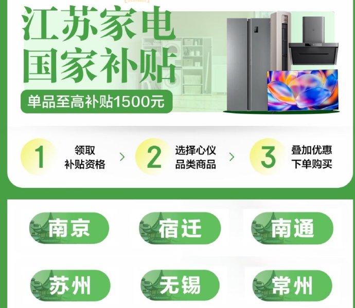 高刷新率电视对眼睛有伤害吗? 高刷新率电视对眼睛有伤害吗?