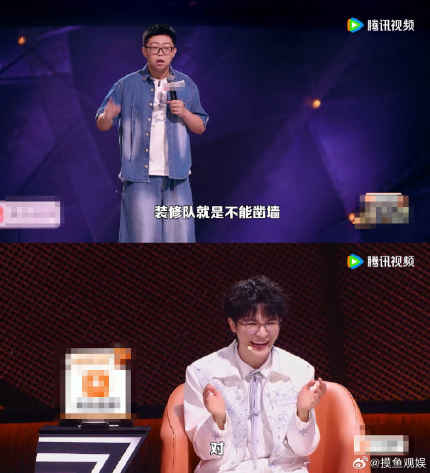 周深和薛之谦在《脱口秀和Ta的朋友们》中改编翻唱《认真的雪》的视频