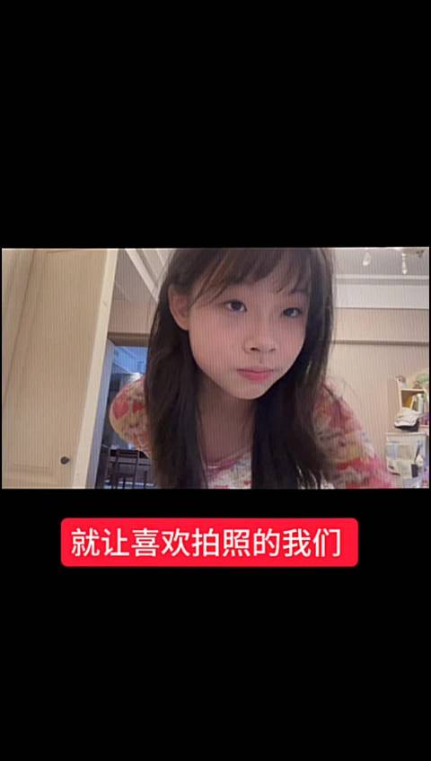 我觉得还行....想成为明星像小田一样真的很喜欢小田