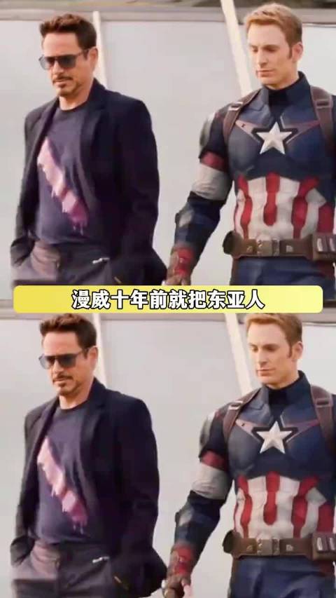 美队3谁对谁错，钢铁侠与美队立场之争