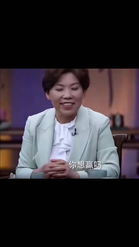工作学习没动力就听听邓亚萍这番话
