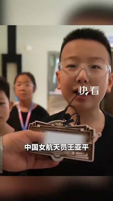 小朋友心中最好看的女性名字