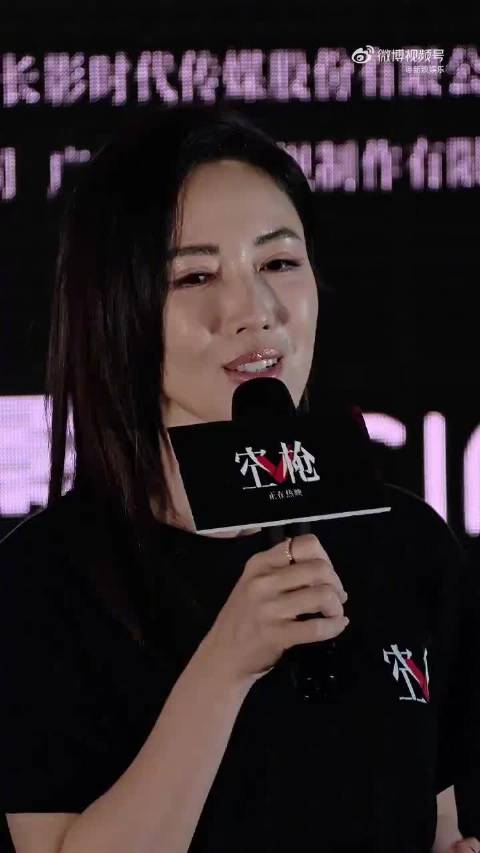 港星李施嬅妈妈夸檀健次好帅